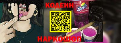 альфа пвп VHQ Кунгур