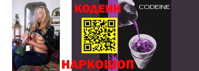 спиды Кумертау