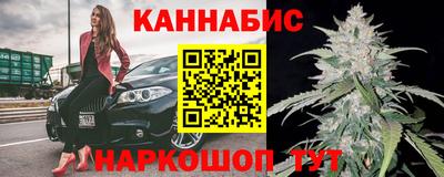 спиды Кумертау