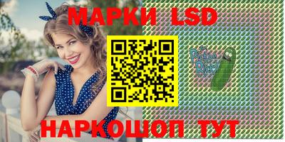 дистиллят марихуана Кулебаки