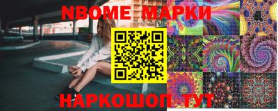 альфа пвп VHQ Кунгур