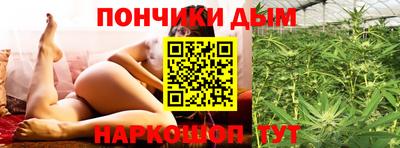 дистиллят марихуана Кулебаки