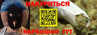 спиды Кумертау