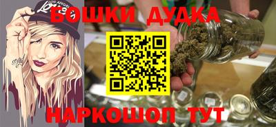 спиды Кумертау