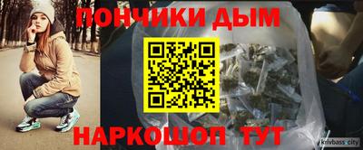 спиды Кумертау