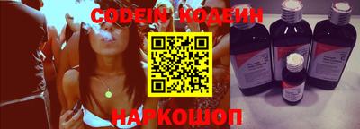 дистиллят марихуана Кулебаки