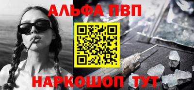 дистиллят марихуана Кулебаки
