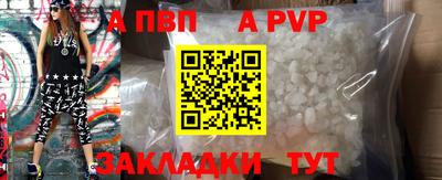 дистиллят марихуана Кулебаки