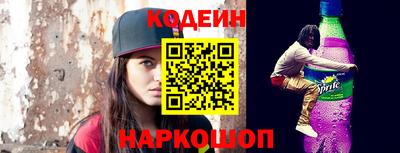 спиды Кумертау