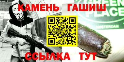 альфа пвп VHQ Кунгур
