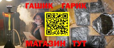 спиды Кумертау