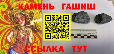 дистиллят марихуана Кулебаки