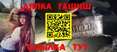 дистиллят марихуана Кулебаки