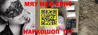 дистиллят марихуана Кулебаки
