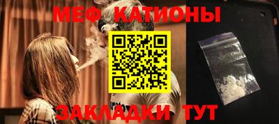 дистиллят марихуана Кулебаки